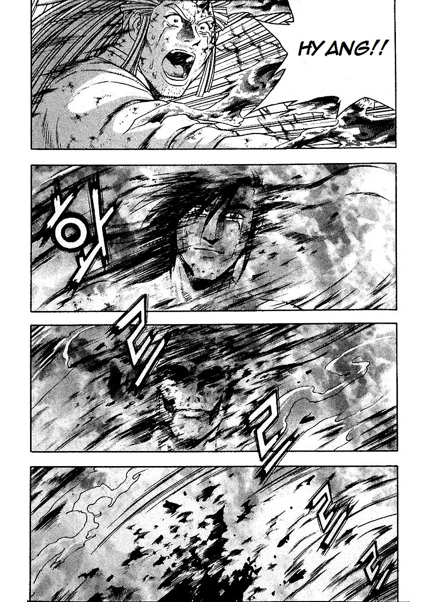 Ruler of the Land chapter 285 page 11