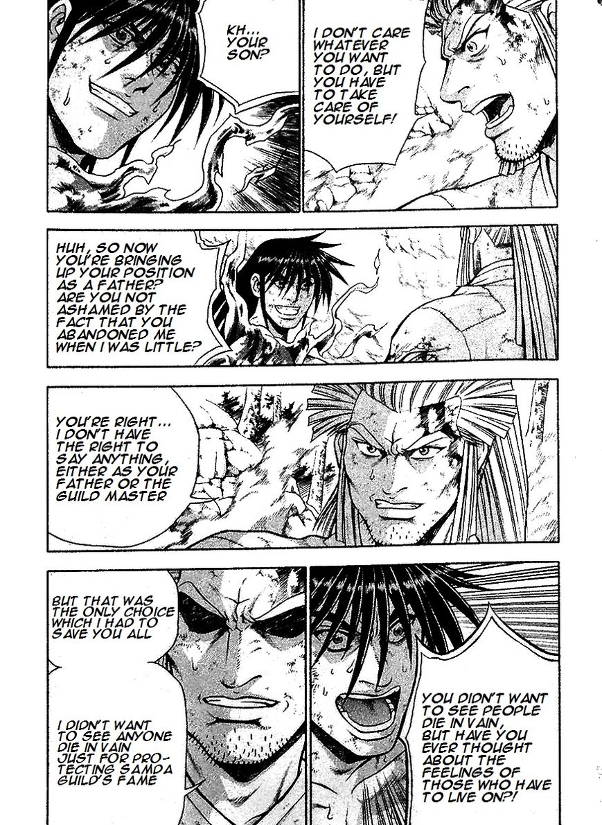 Ruler of the Land chapter 285 page 2