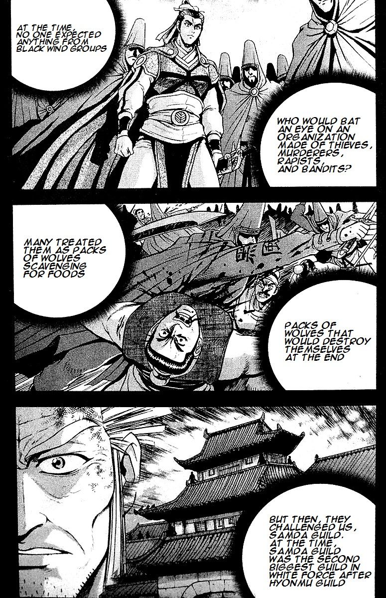 Ruler of the Land chapter 286 page 15