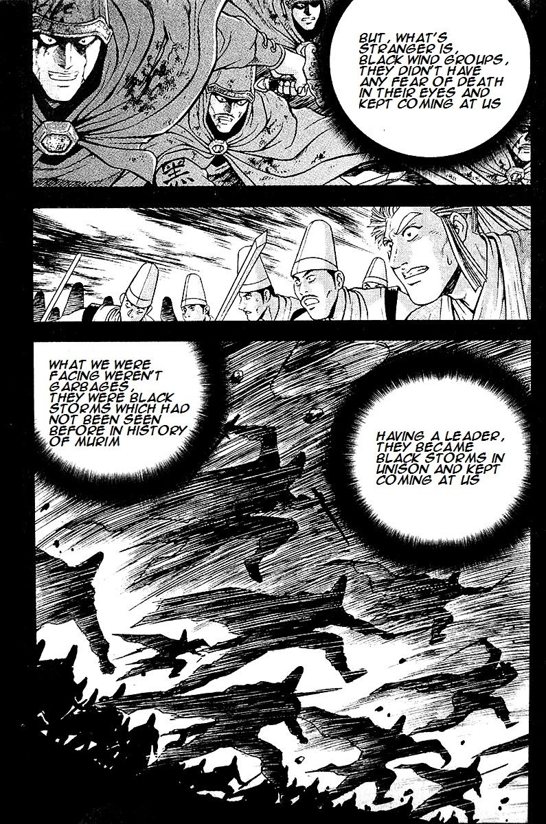 Ruler of the Land chapter 286 page 18