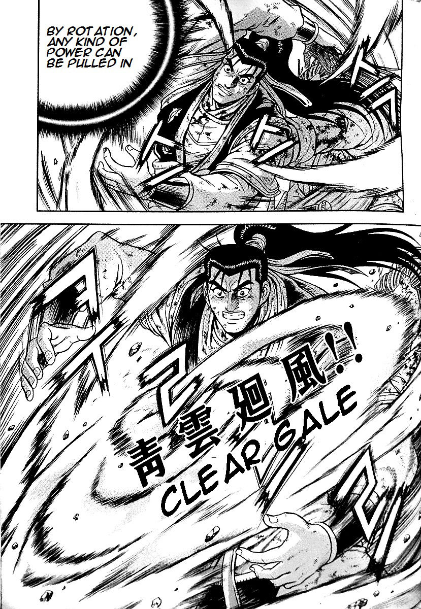 Ruler of the Land chapter 286 page 40