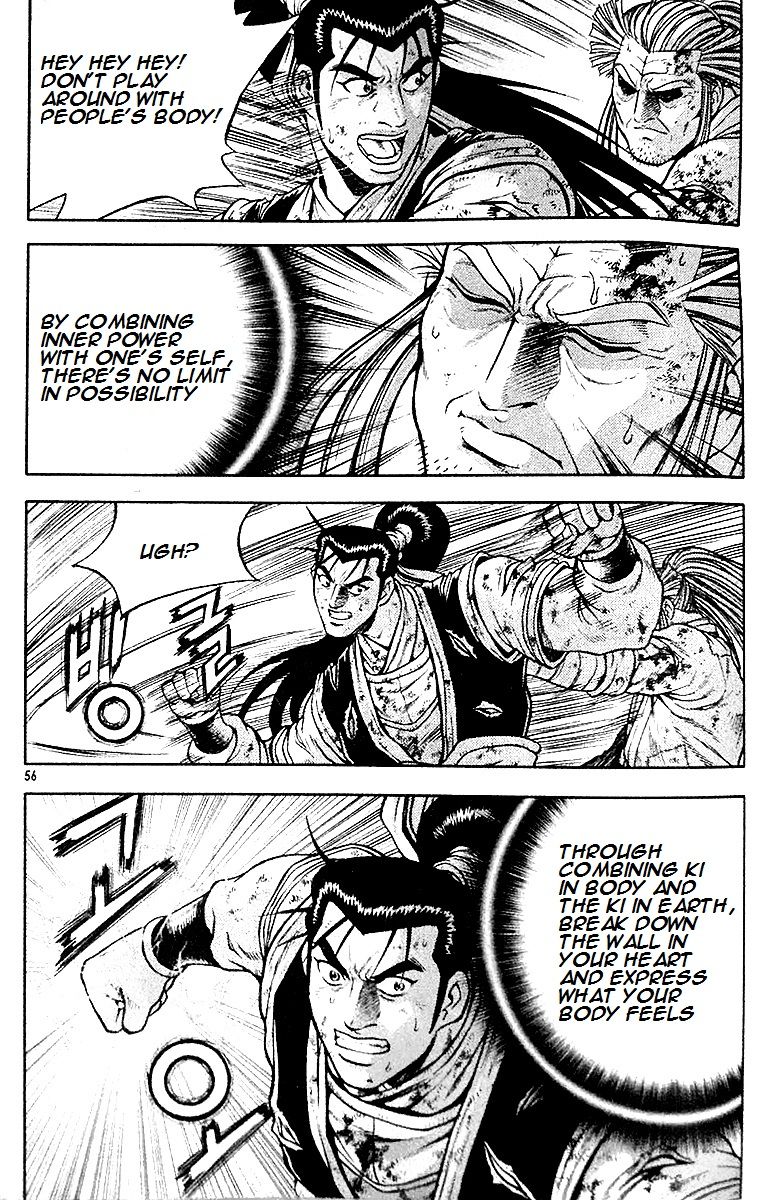 Ruler of the Land chapter 286 page 42