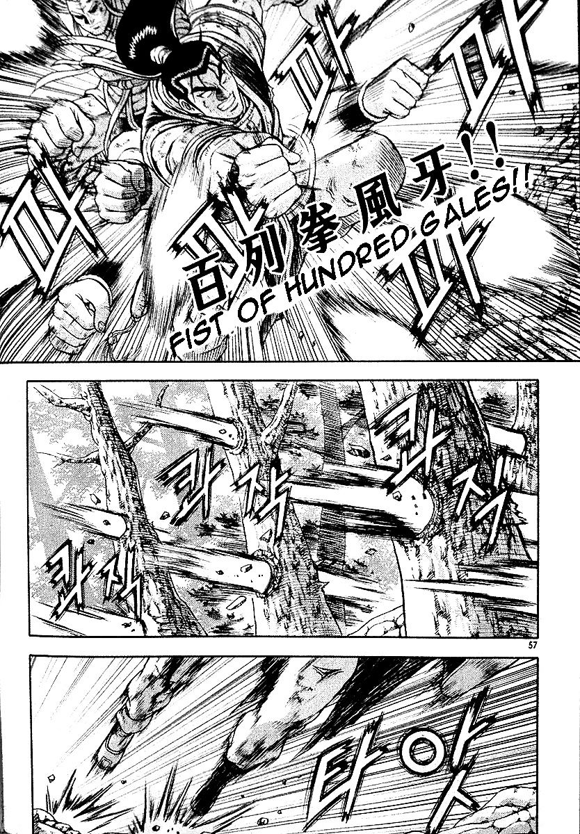 Ruler of the Land chapter 286 page 43