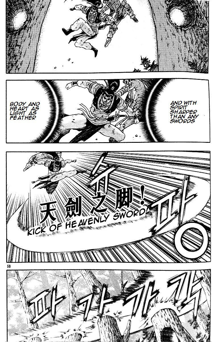 Ruler of the Land chapter 286 page 44