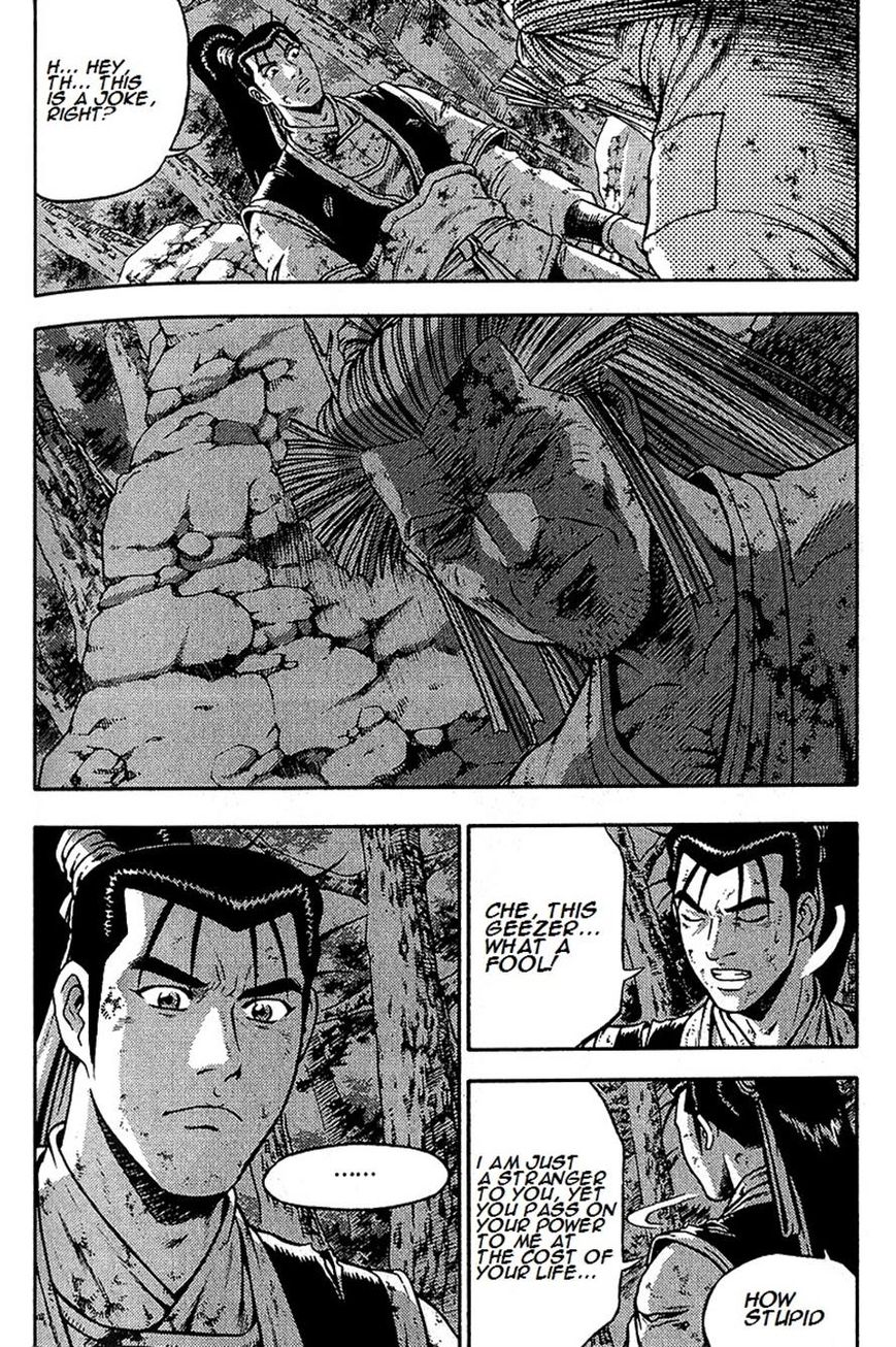 Ruler of the Land chapter 287 page 14