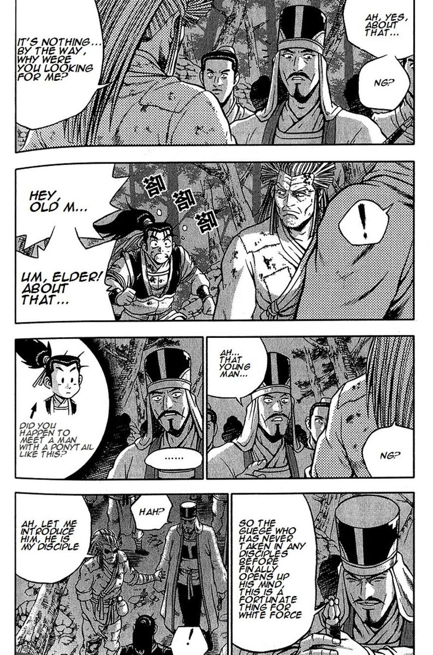 Ruler of the Land chapter 287 page 20