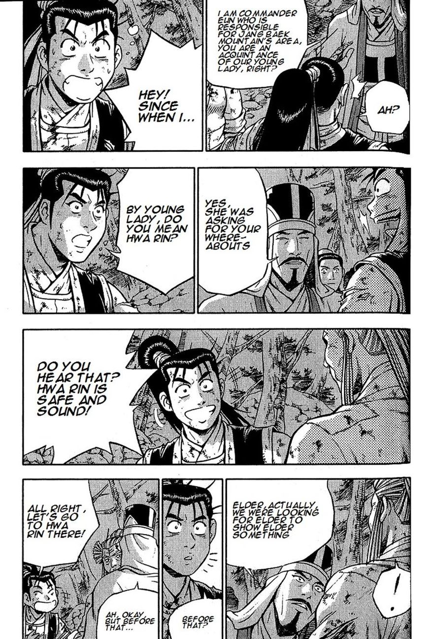 Ruler of the Land chapter 287 page 21