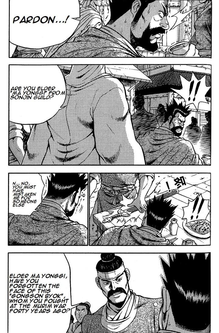 Ruler of the Land chapter 287 page 5