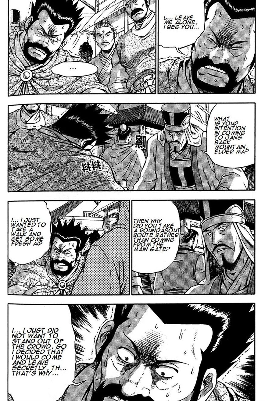 Ruler of the Land chapter 287 page 6