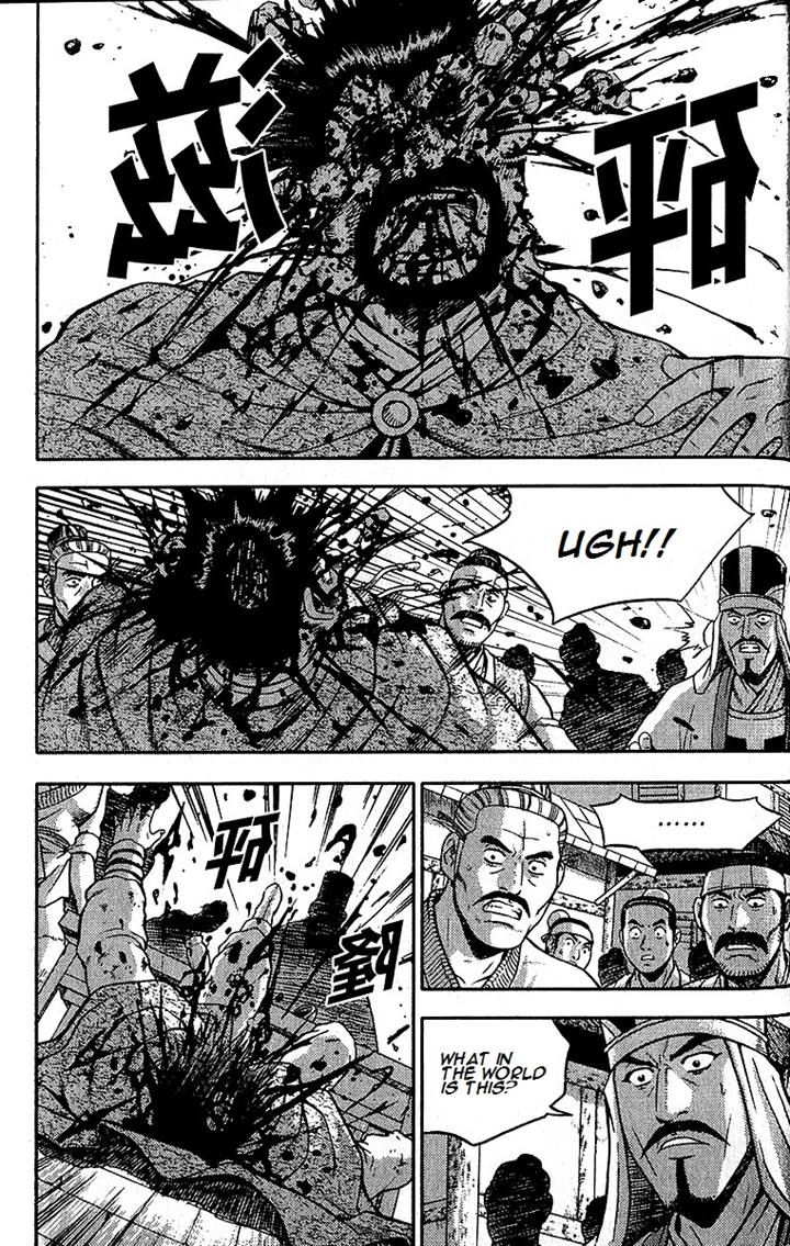 Ruler of the Land chapter 287 page 9