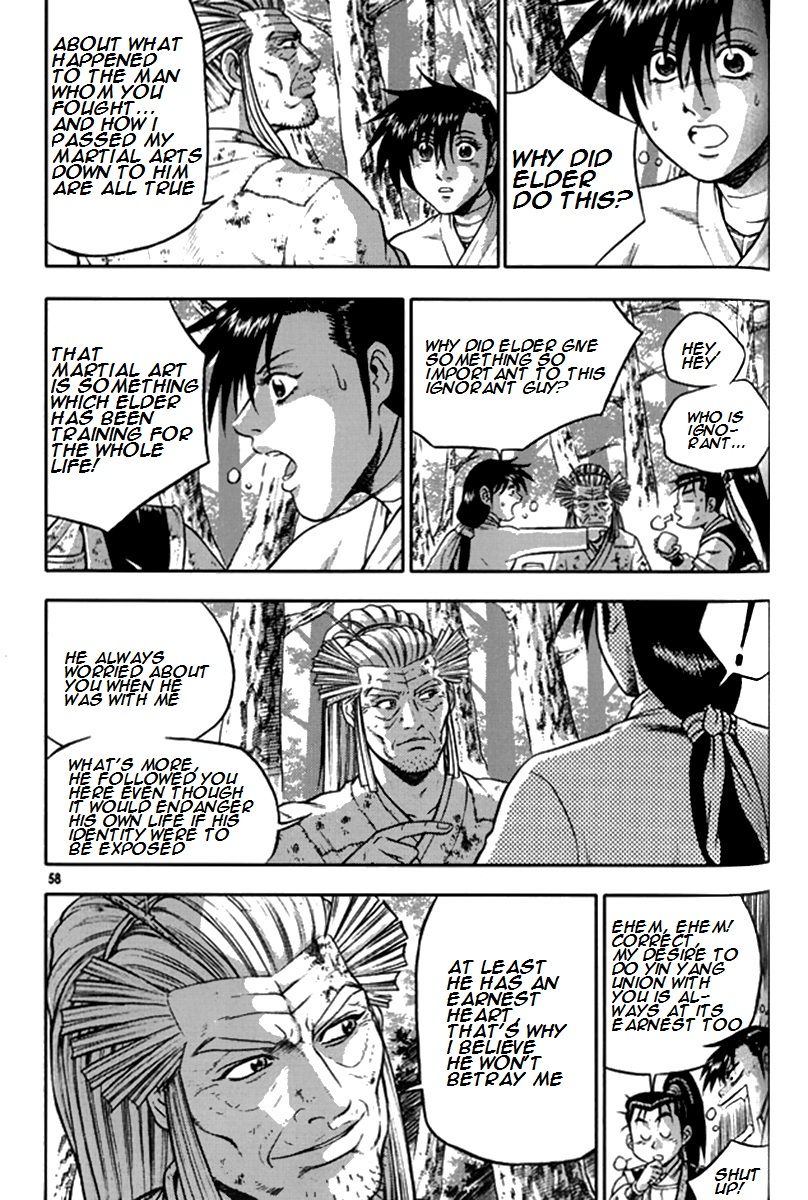 Ruler of the Land chapter 289 page 5