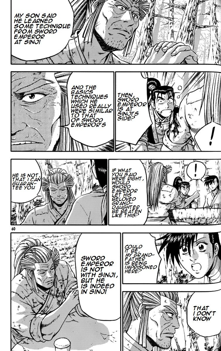 Ruler of the Land chapter 289 page 7