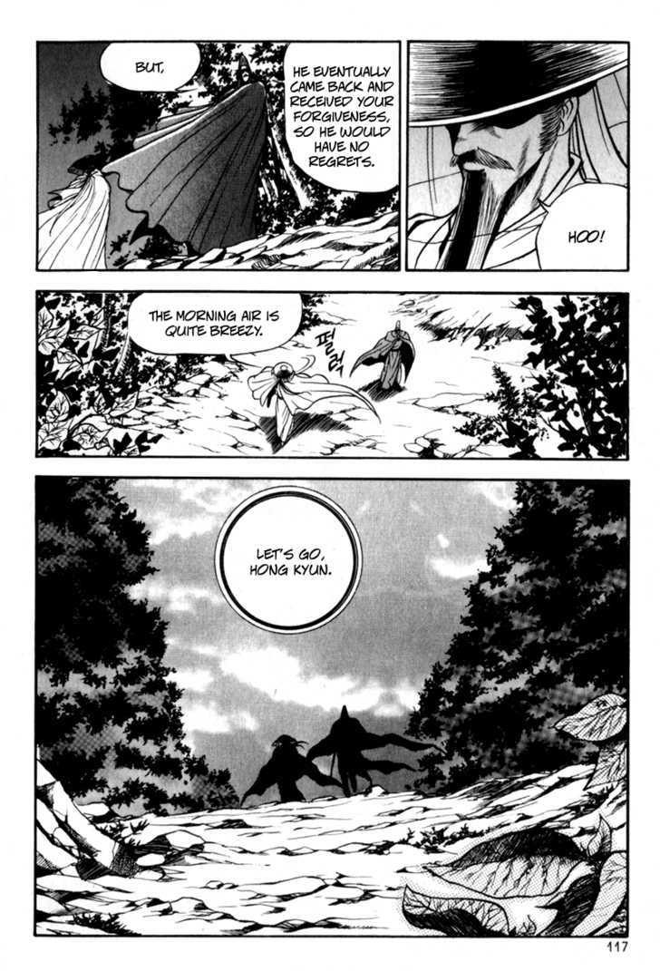 Ruler of the Land chapter 29 page 19