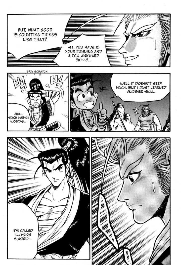 Ruler of the Land chapter 29 page 23