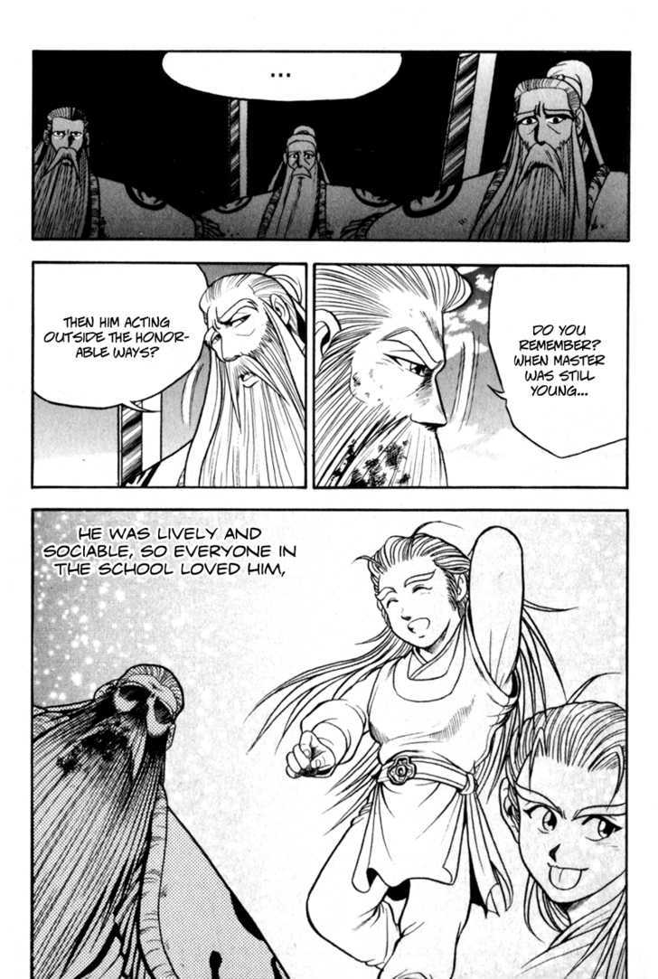 Ruler of the Land chapter 29 page 8