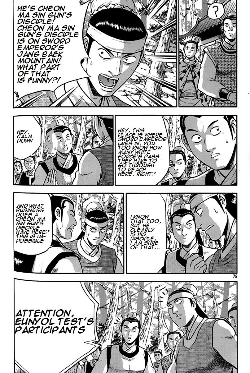 Ruler of the Land chapter 290 page 3