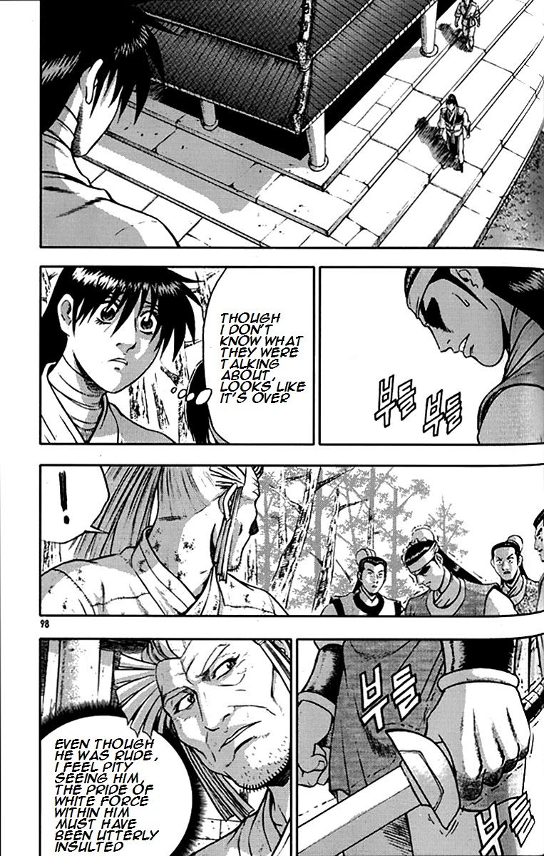 Ruler of the Land chapter 291 page 6