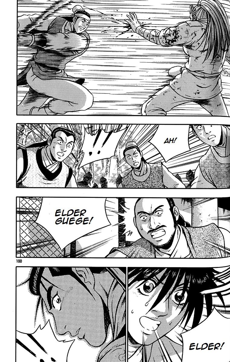 Ruler of the Land chapter 291 page 8