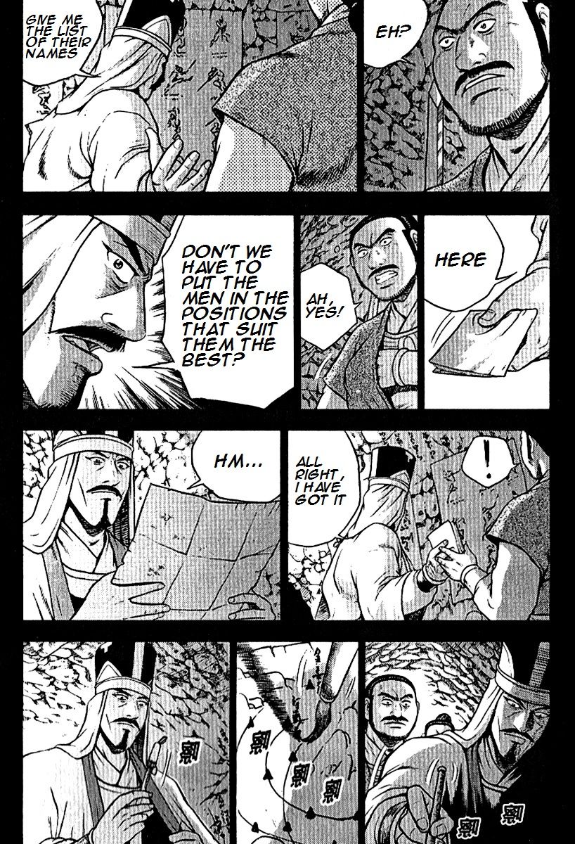 Ruler of the Land chapter 294 page 10