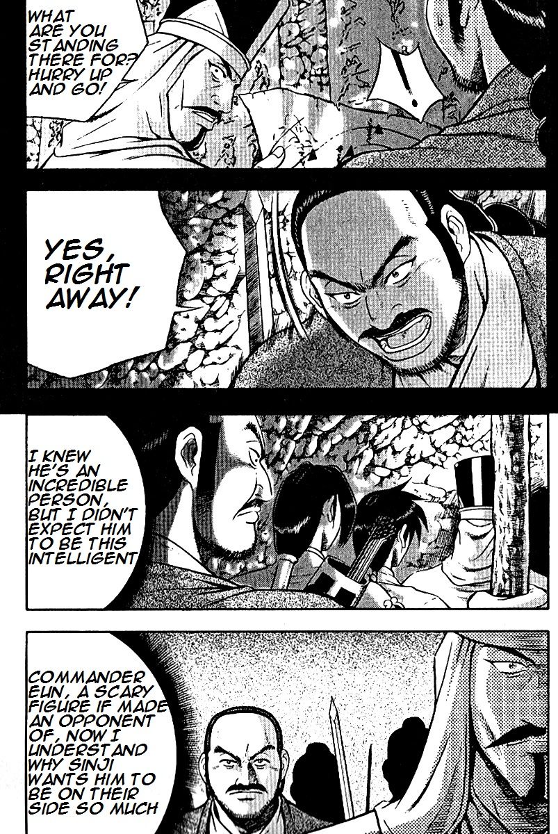 Ruler of the Land chapter 294 page 12