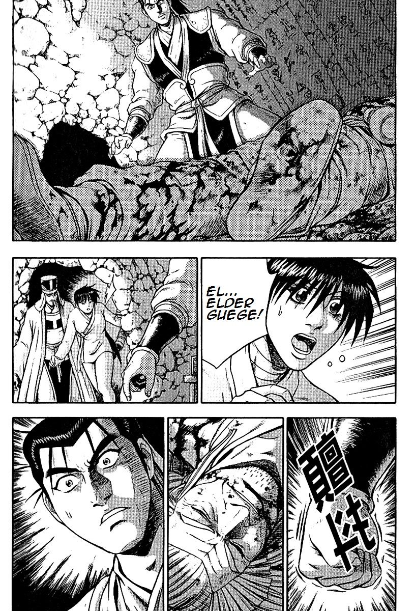 Ruler of the Land chapter 294 page 13