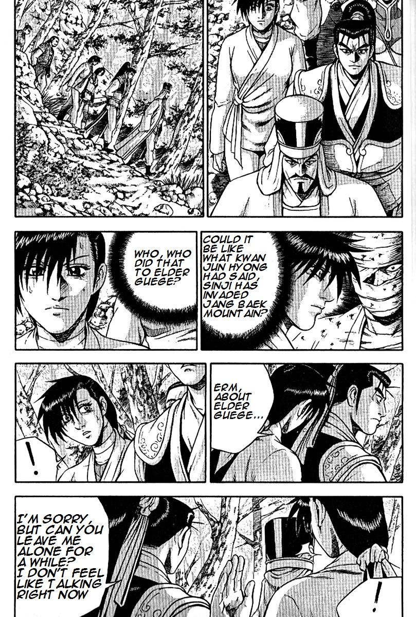 Ruler of the Land chapter 294 page 18