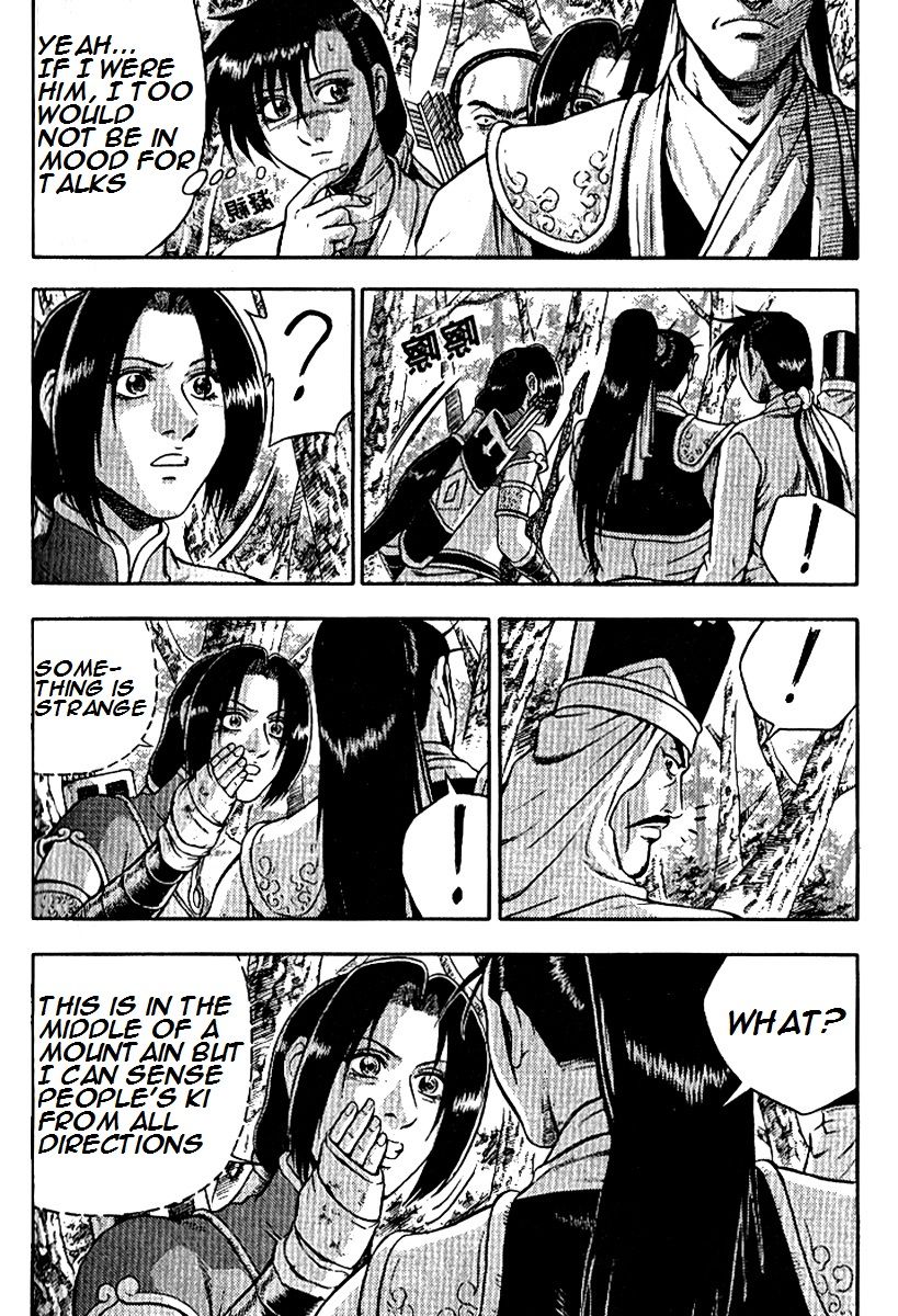 Ruler of the Land chapter 294 page 19