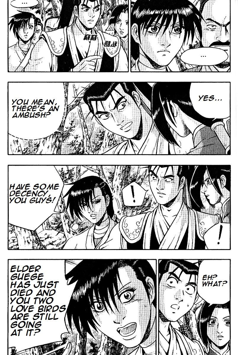 Ruler of the Land chapter 294 page 20