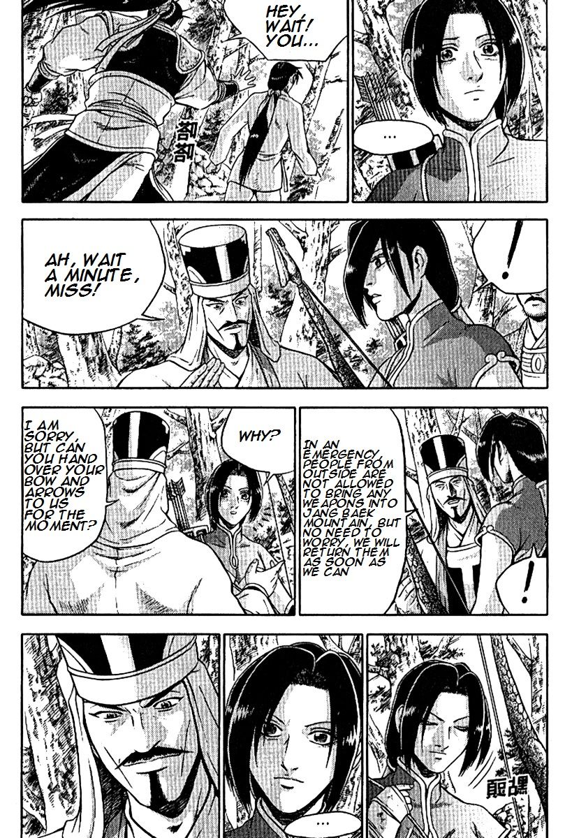 Ruler of the Land chapter 294 page 22