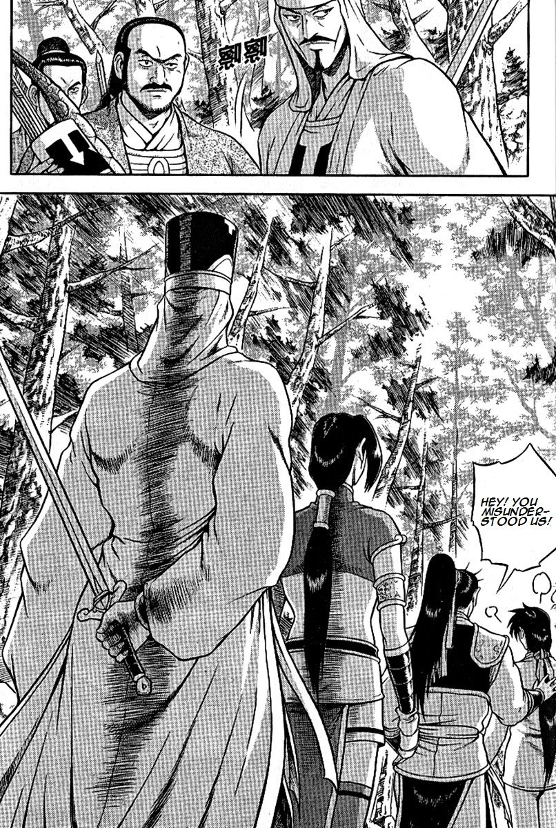 Ruler of the Land chapter 294 page 24