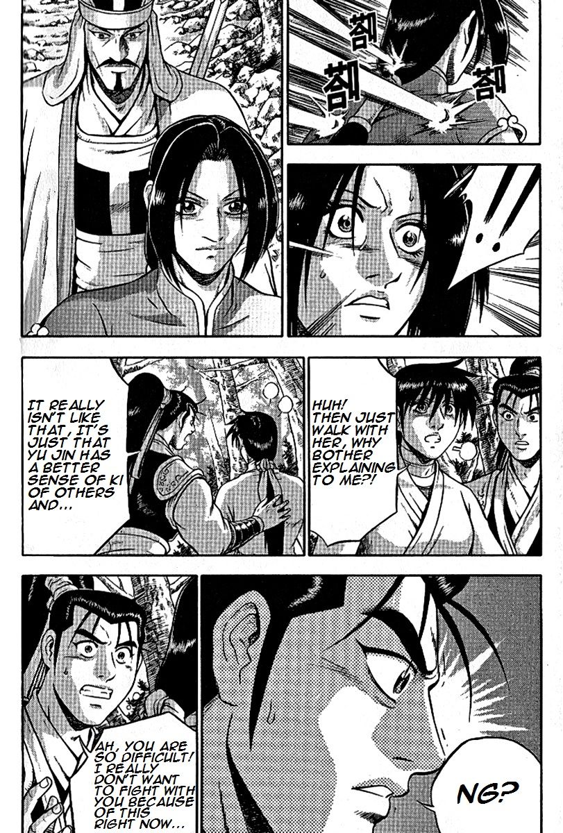 Ruler of the Land chapter 294 page 25