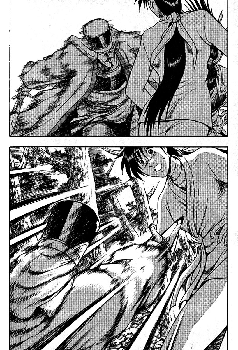 Ruler of the Land chapter 294 page 28