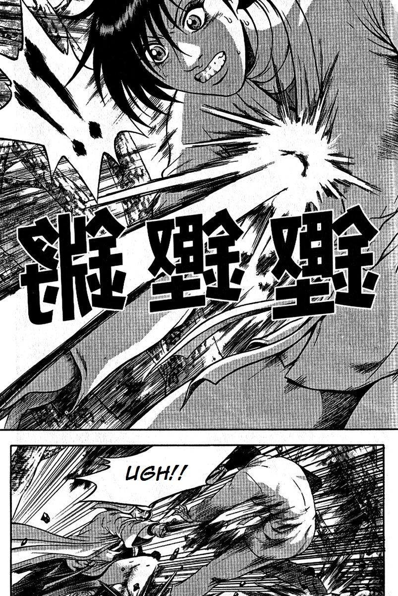 Ruler of the Land chapter 294 page 29