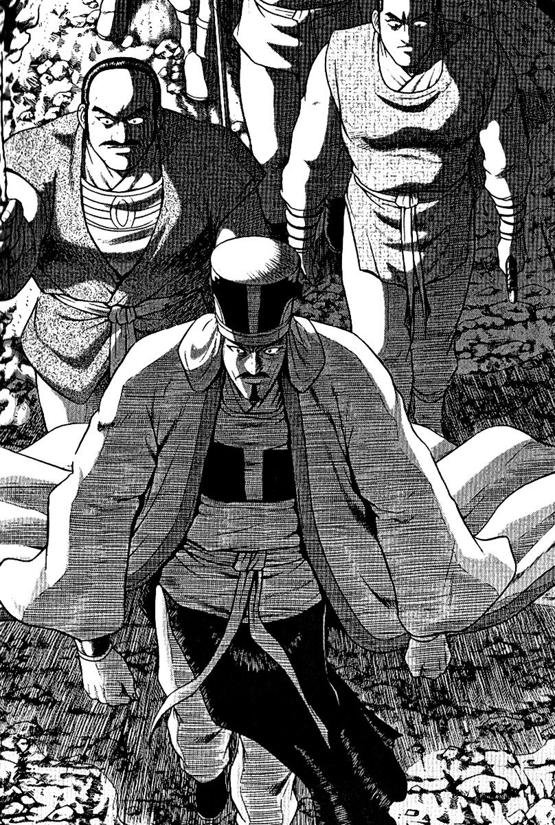 Ruler of the Land chapter 294 page 3