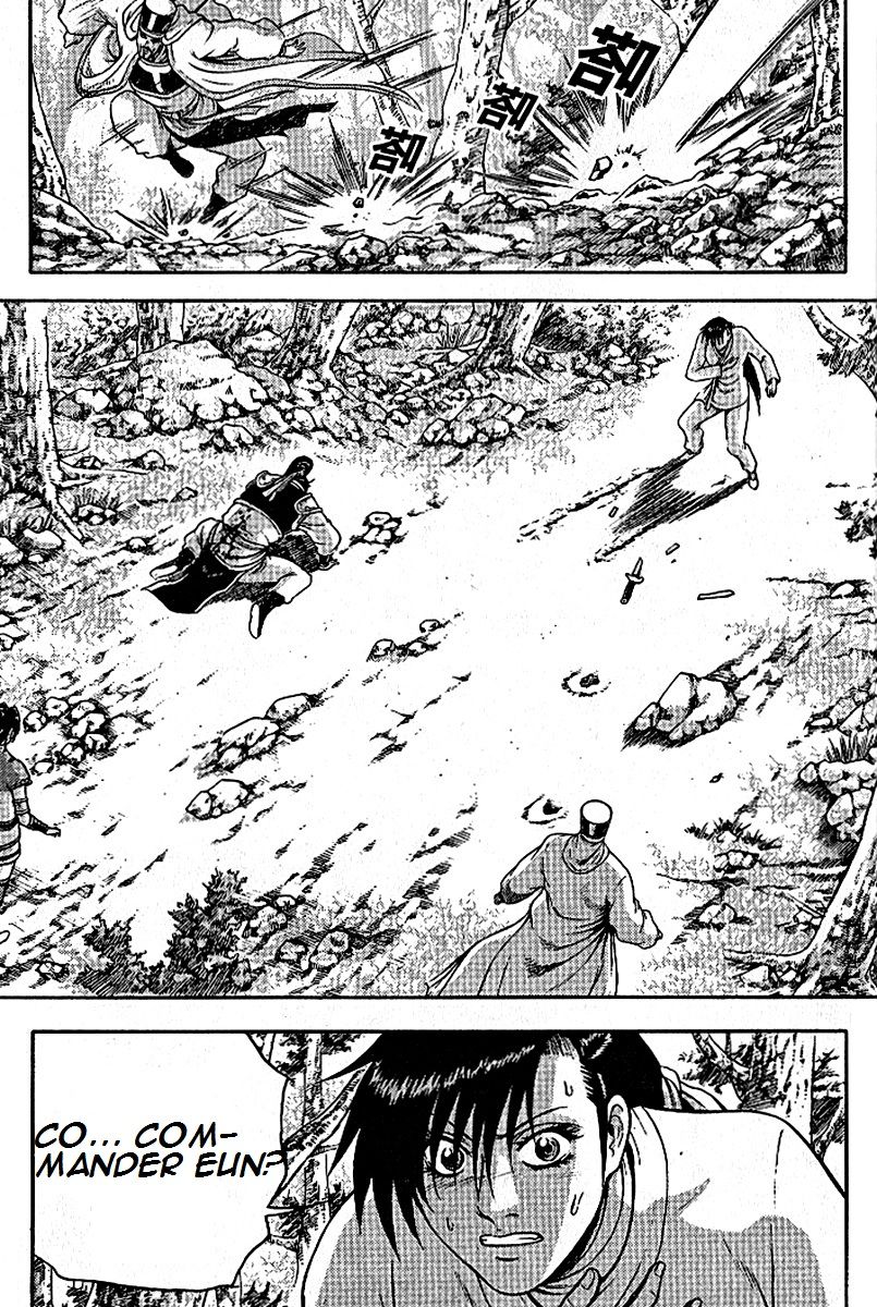 Ruler of the Land chapter 294 page 31