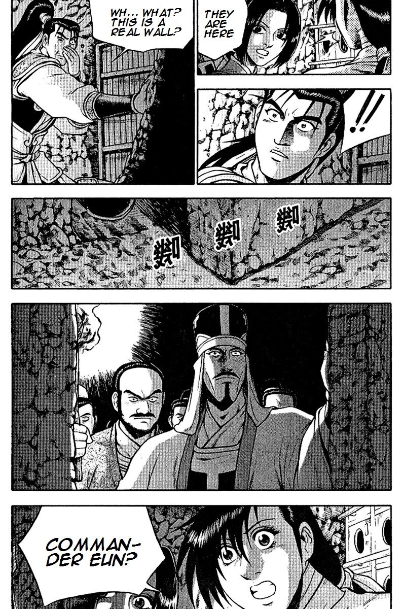 Ruler of the Land chapter 294 page 5