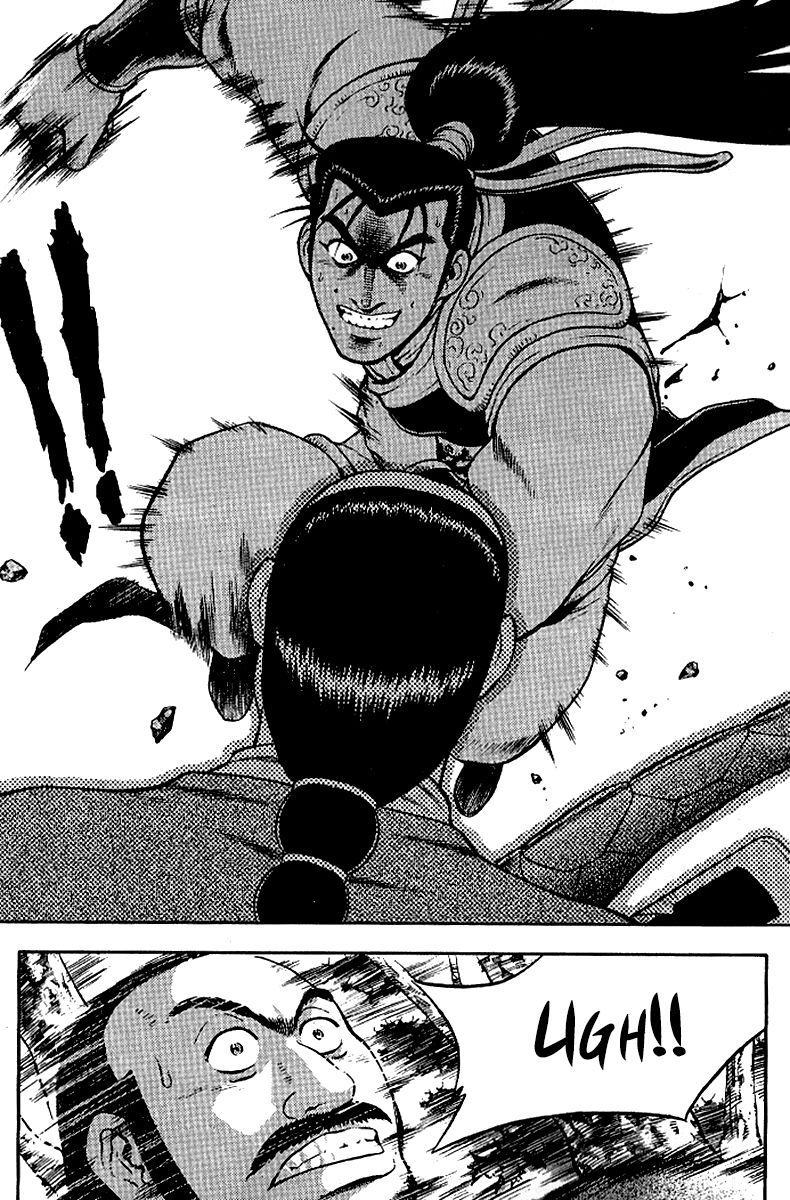 Ruler of the Land chapter 295 page 6