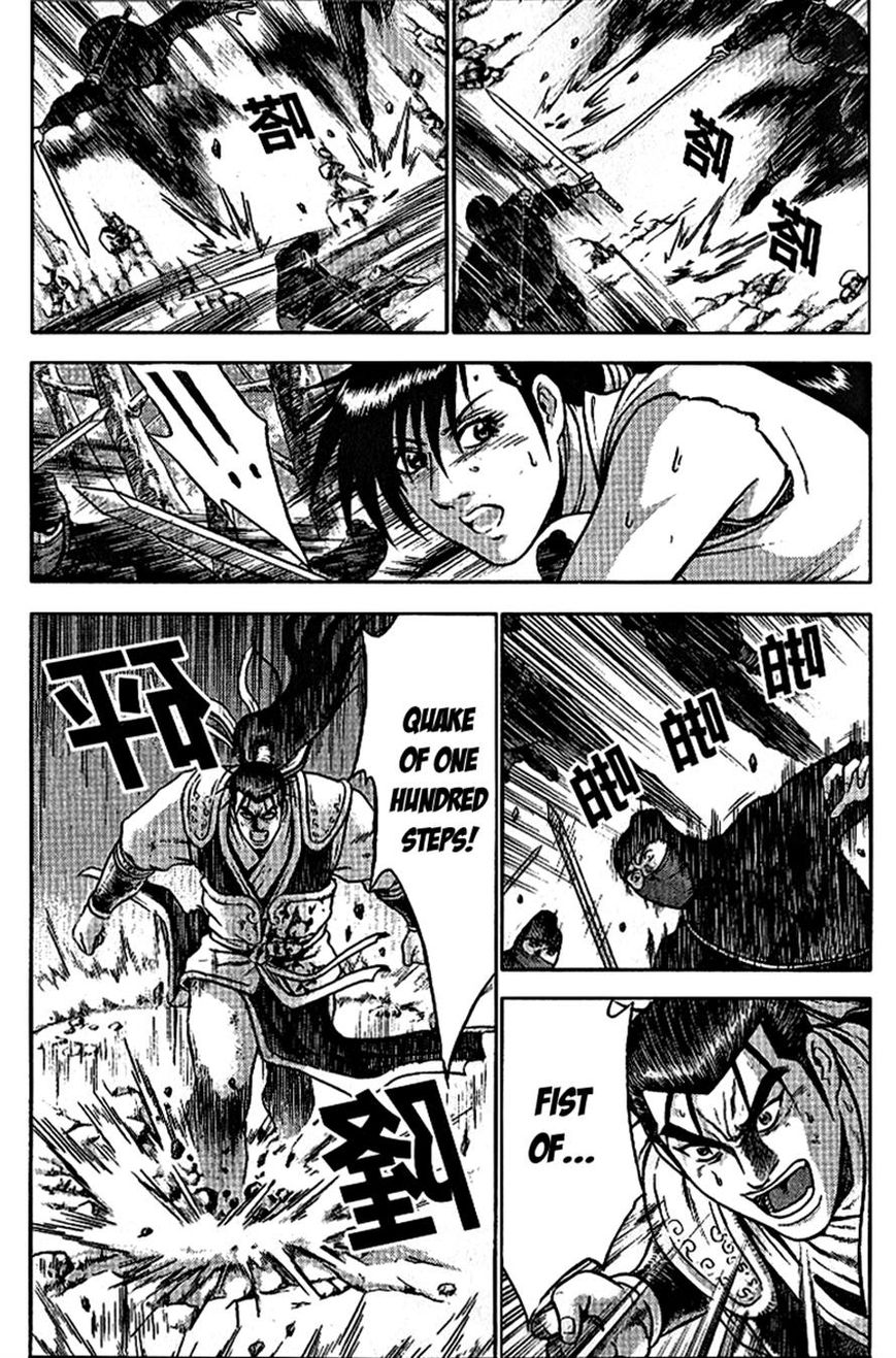 Ruler of the Land chapter 298 page 9