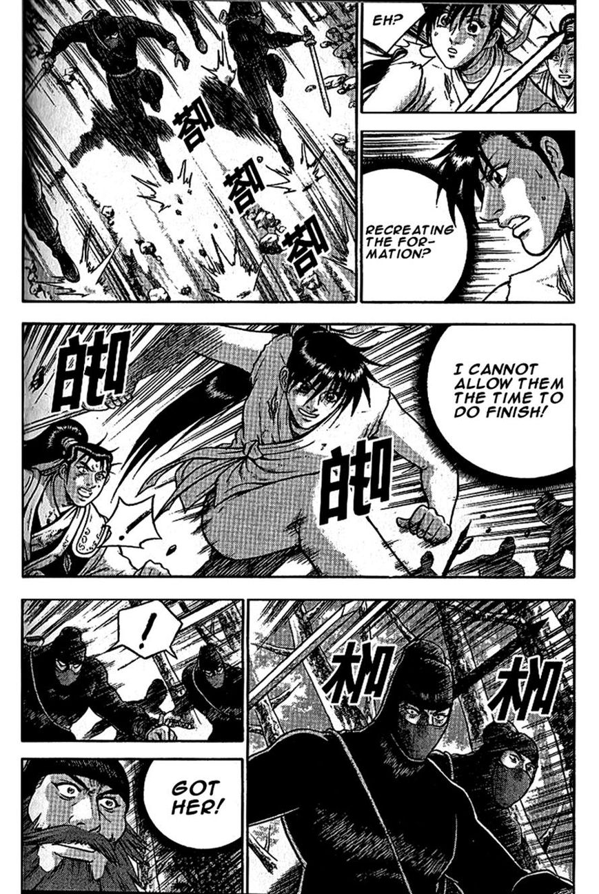 Ruler of the Land chapter 299 page 7