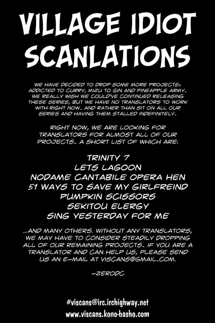 Ruler of the Land chapter 30 page 2