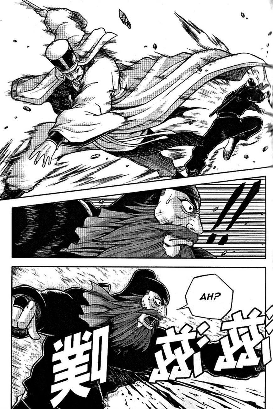 Ruler of the Land chapter 303 page 4