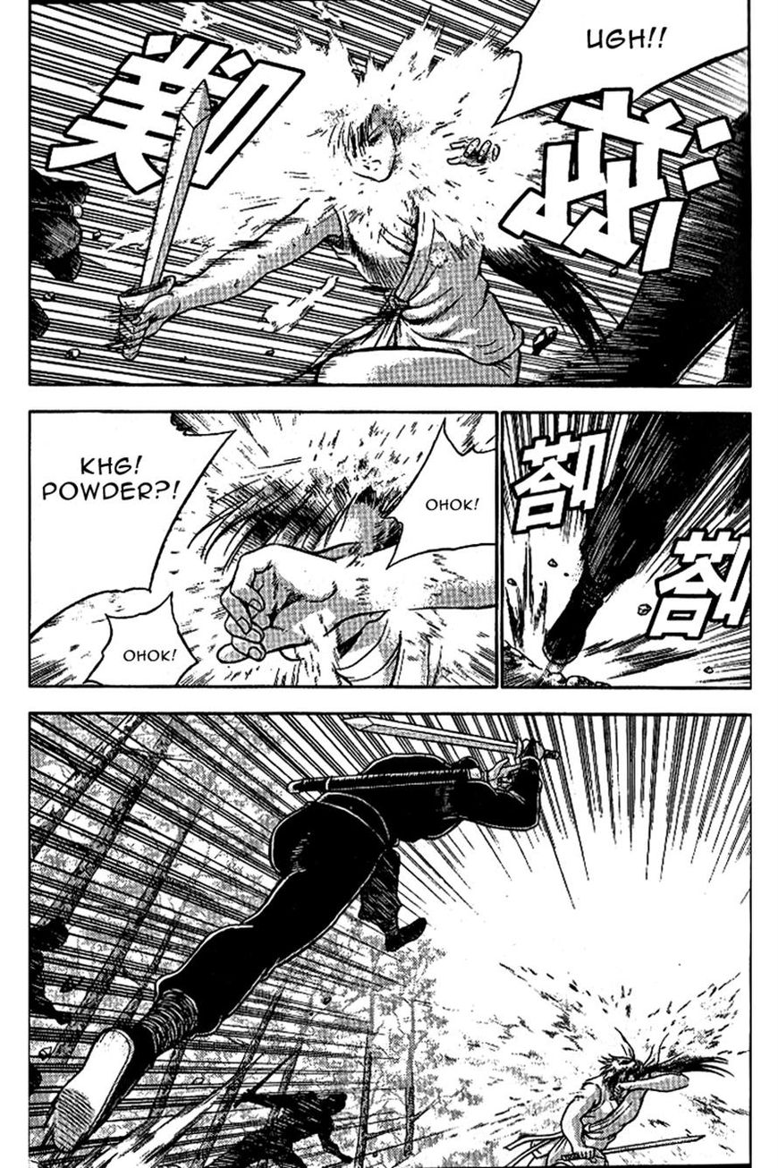 Ruler of the Land chapter 305 page 6