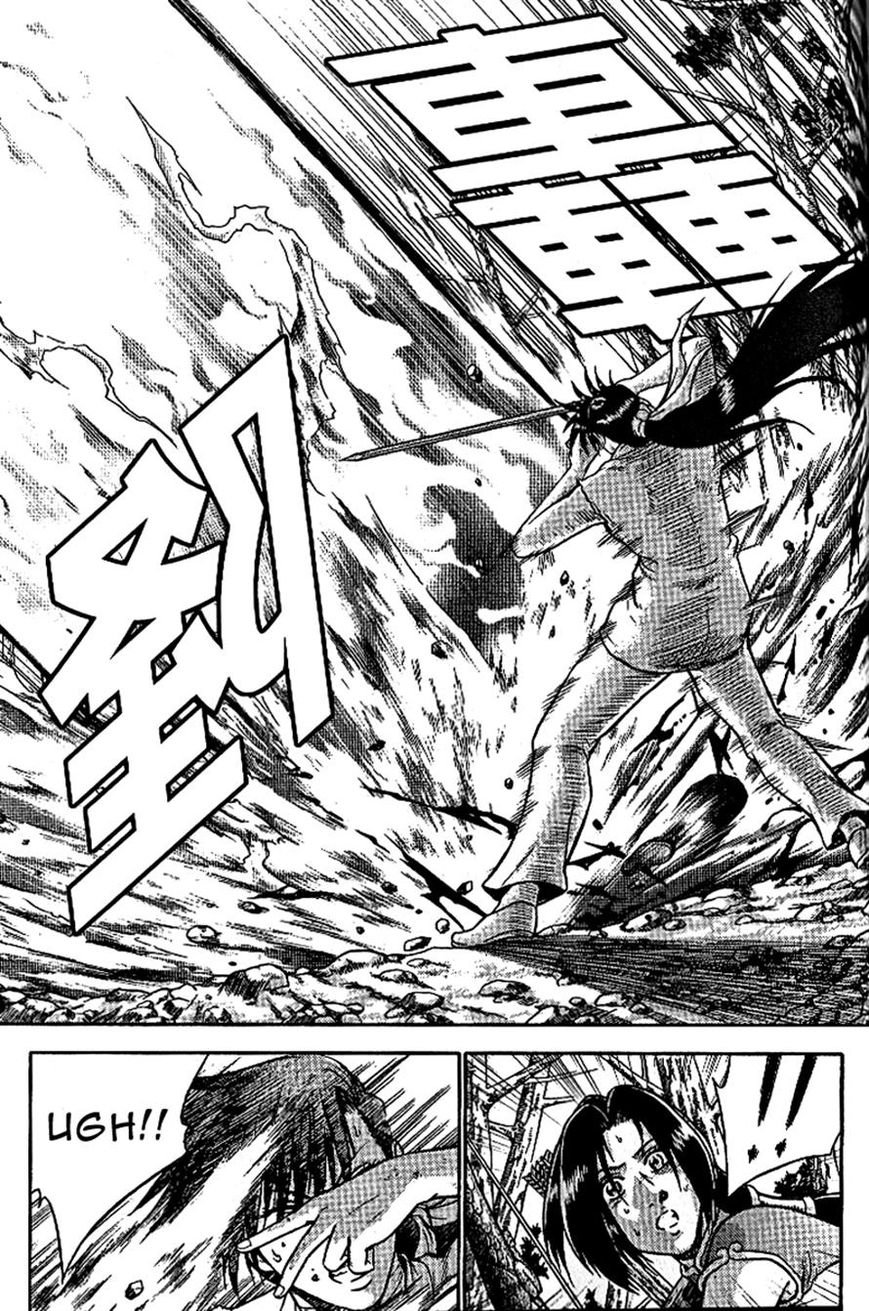 Ruler of the Land chapter 305 page 8