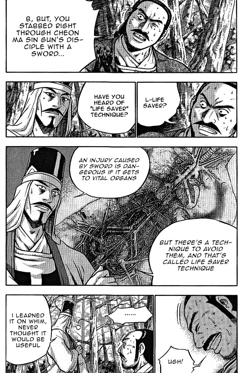 Ruler of the Land chapter 306 page 3