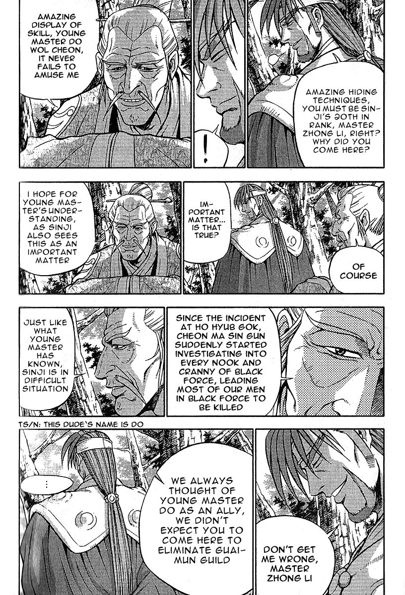 Ruler of the Land chapter 307 page 10