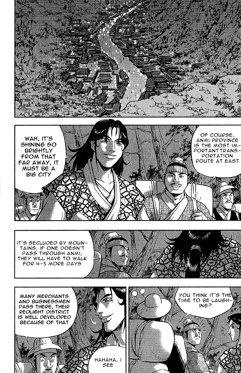 Ruler of the Land chapter 307 page 17