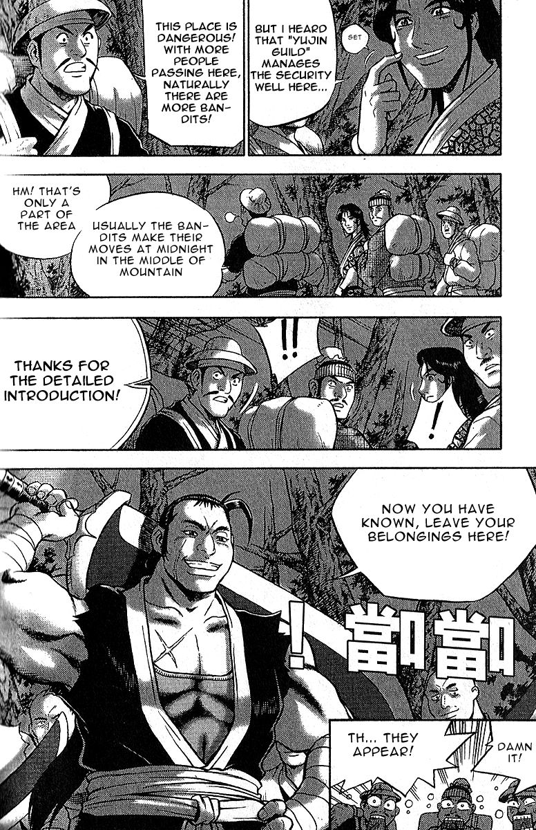 Ruler of the Land chapter 307 page 18