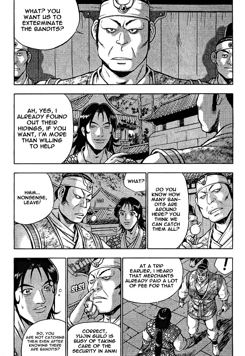 Ruler of the Land chapter 308 page 11