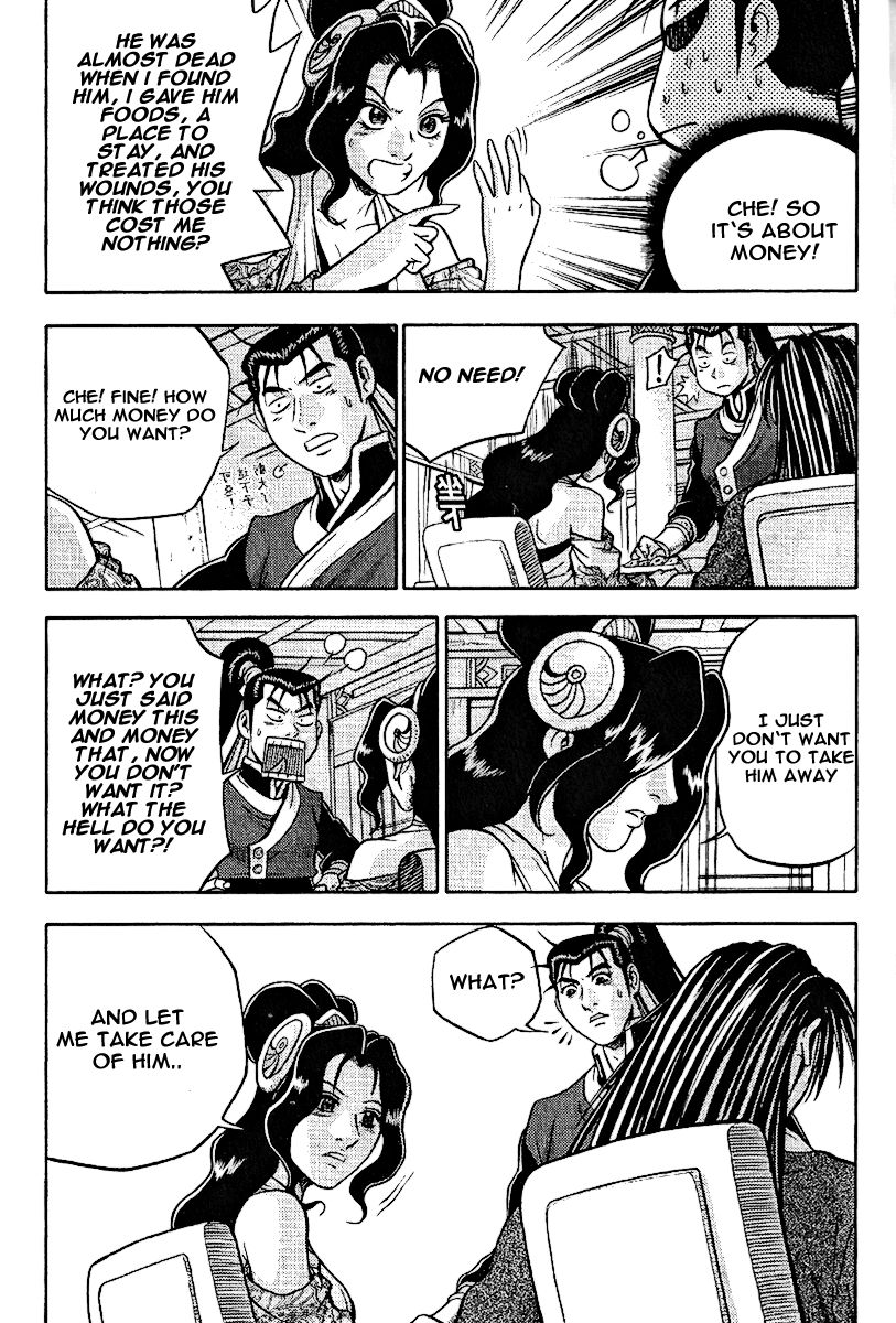 Ruler of the Land chapter 308 page 18