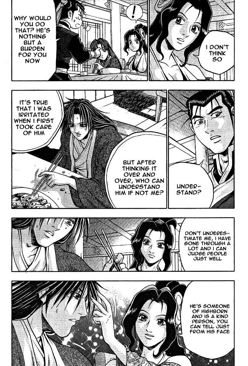 Ruler of the Land chapter 308 page 20